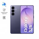 Смартфон Samsung Galaxy S26 12Gb, 512Gb, фиолетовый (РСТ)