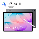 Планшет 12.6″ Samsung Galaxy Tab S12+ 5G 12Gb, 256Gb, серый