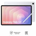 Планшет 11″ Samsung Galaxy Tab S11 Wi-Fi 12Gb, 512Gb, серебристый