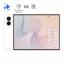 Смартфон Samsung Galaxy Z Fold8 12Gb, 256Gb, кремовый (РСТ)